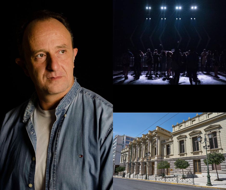 Εθνικό Θέατρο Μαθήματα για το Εθνικό Θέατρο